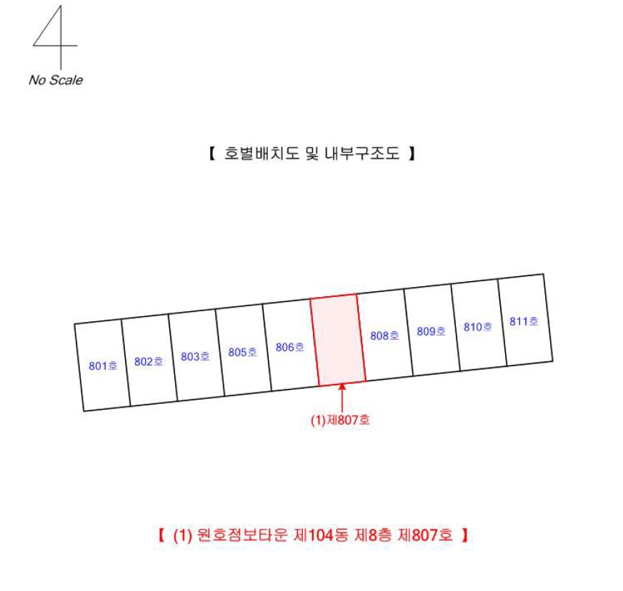 경상북도 구미시 고아읍 원호리 455 원호점보타운 104동 8층807호 아파트 경매 사진 31