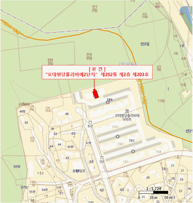 경상북도 구미시 오태동 789 오태명당풀리비에2단지 202동 2층203호 다세대(빌라) 경매 사진 19