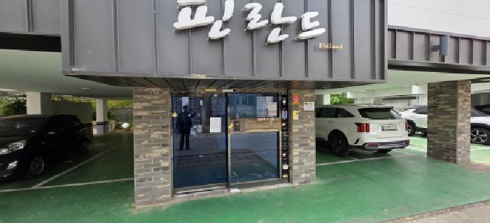 경상북도 구미시 진평동 127-4 근린주택 경매 사진 50