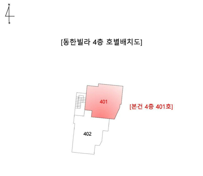 부산광역시 수영구 망미동 774-116 동한빌라 4층401호 다세대(빌라) 경매 사진 23