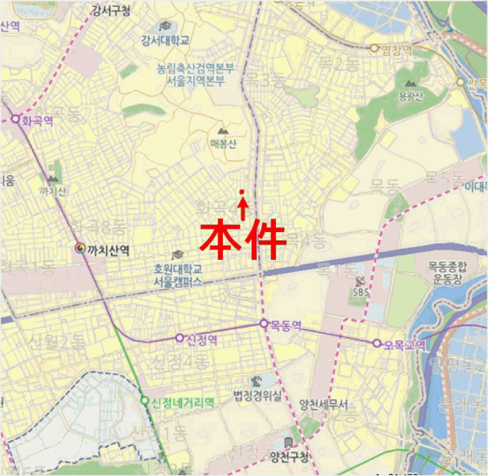 서울특별시 강서구 등촌동 567-1 엘림하우스 제6층 제602호 다세대(빌라) 경매 사진 23