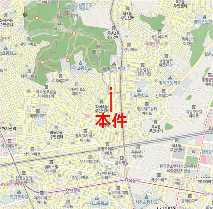 서울특별시 강서구 등촌동 567-1 엘림하우스 제6층 제602호 다세대(빌라) 경매 사진 22