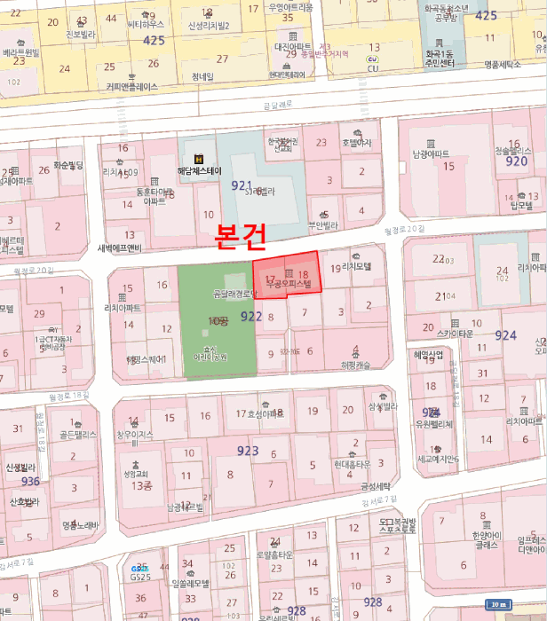 서울특별시 강서구 화곡동 922-17 우공아파트 제8층 제804호 외 1필지 오피스텔(주거) 경매 사진 11