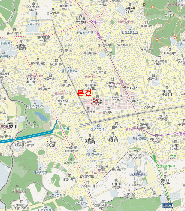 서울특별시 강서구 화곡동 922-17 우공아파트 제8층 제804호 외 1필지 오피스텔(주거) 경매 사진 10