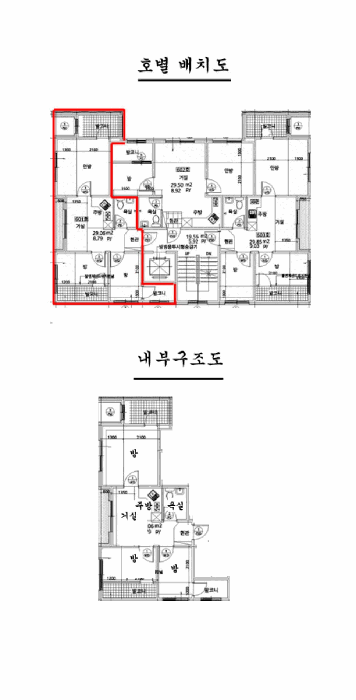 서울특별시 구로구 궁동 278-14 정안하이츠 제102동 제6층 제601호 다세대(빌라) 경매 사진 22
