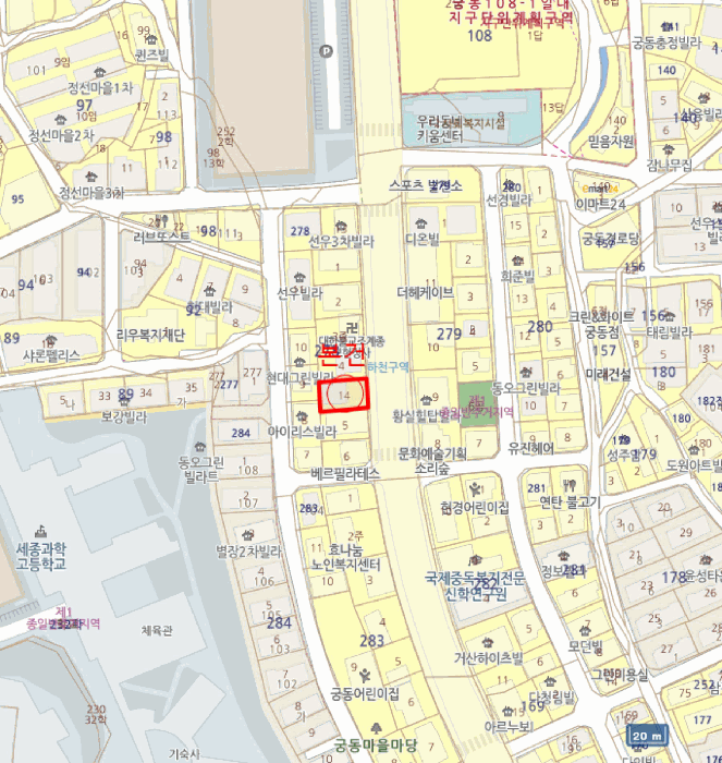 서울특별시 구로구 궁동 278-14 정안하이츠 제102동 제6층 제601호 다세대(빌라) 경매 사진 21