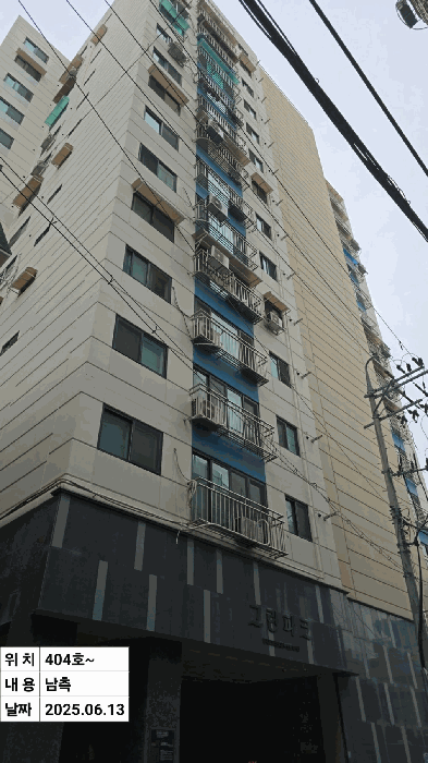 인천광역시 부평구 부평동 118-12 그린파크 4층404호 오피스텔 경매 사진 35