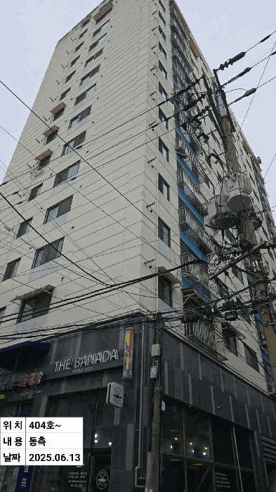 인천광역시 부평구 부평동 118-12 그린파크 4층404호 오피스텔 경매 사진 27