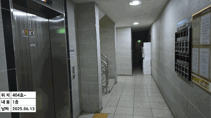 인천광역시 부평구 부평동 118-12 그린파크 4층404호 오피스텔 경매 사진 28
