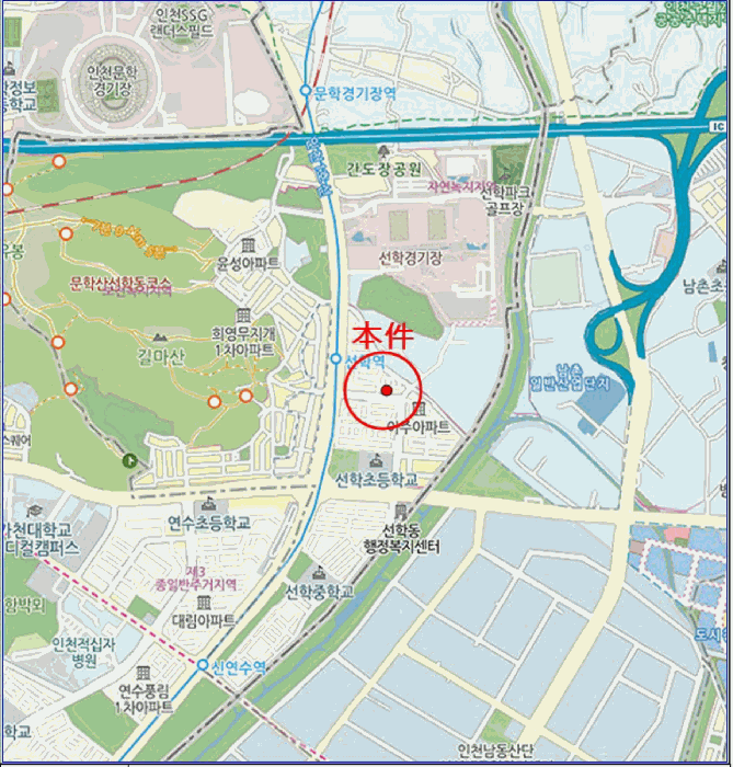 인천광역시 연수구 선학동 350 금호타운 2동 8층804호 아파트 경매 사진 22