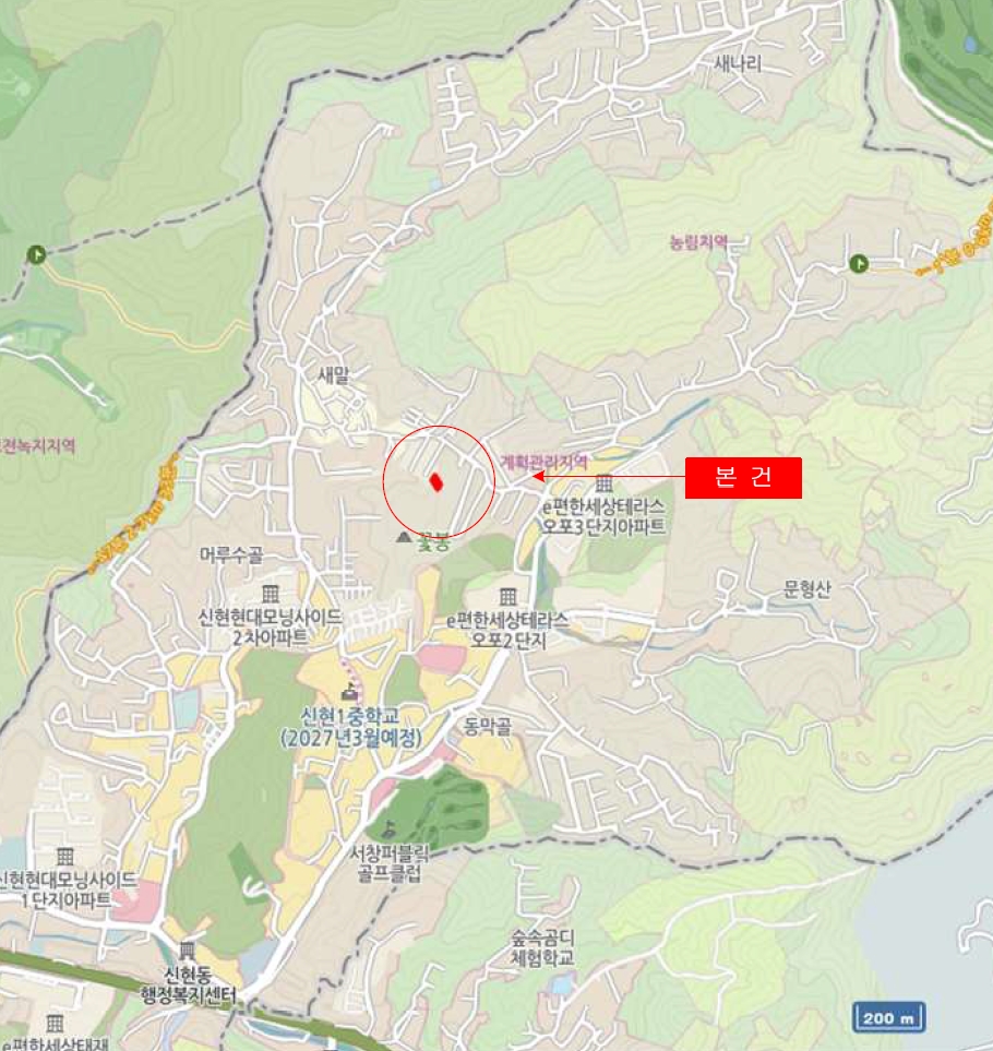 경기도 광주시 신현동 421-5 단독주택 경매 사진 11