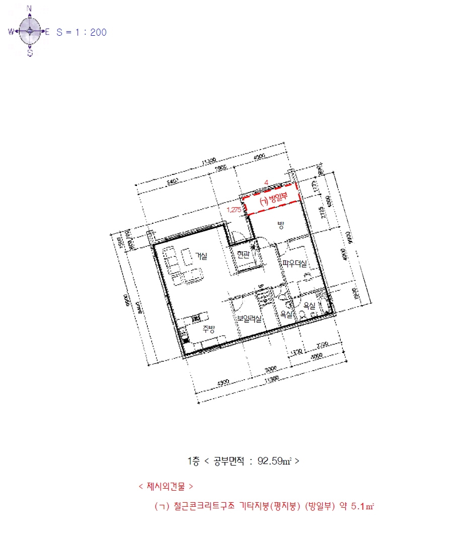 경기도 광주시 신현동 312-20 주택 경매 사진 20