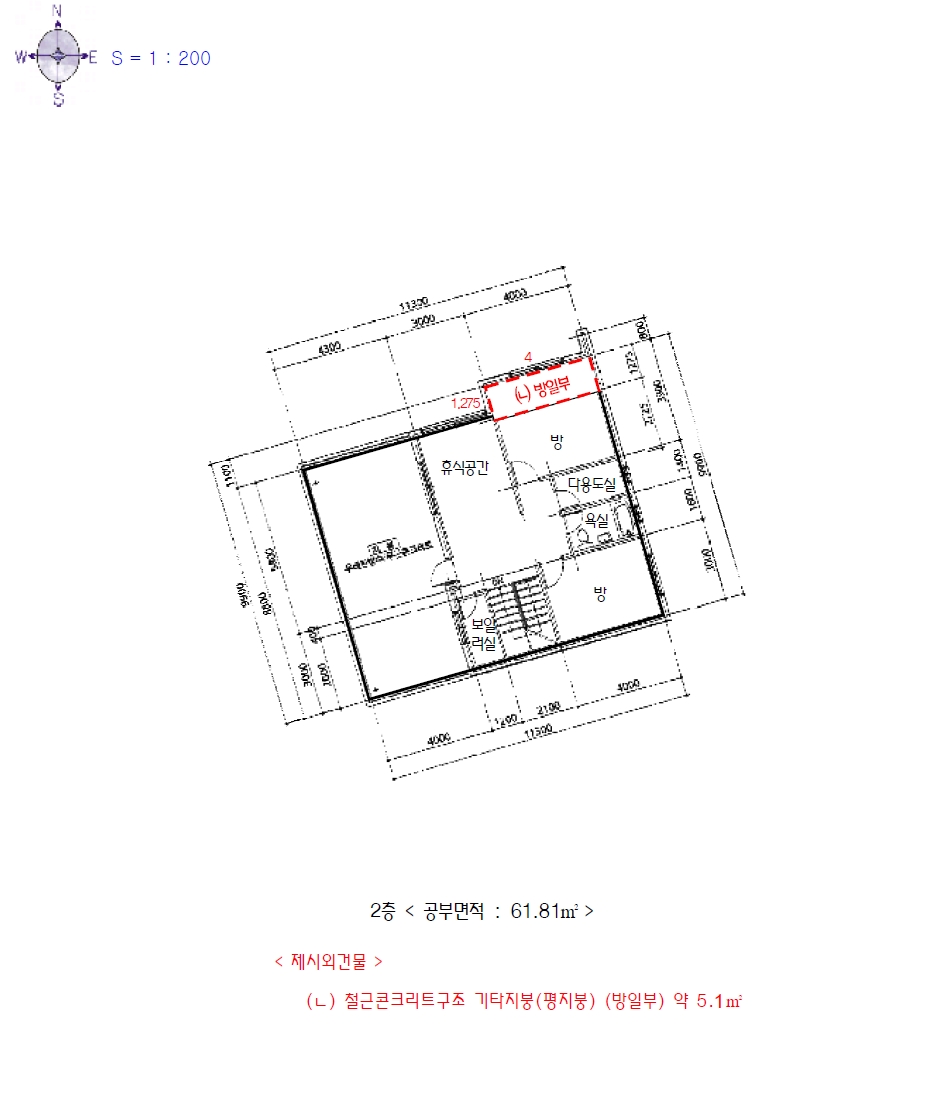 경기도 광주시 신현동 312-20 주택 경매 사진 21