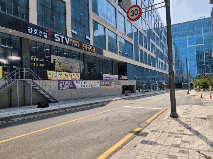 경기도 평택시 고덕면 해창리 1277-1 고덕에스티브이지식산업센터 1층상가132호 외 1필지 근린상가 경매 사진 14