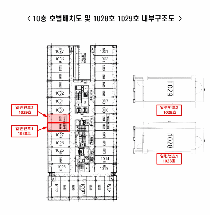 경기도 군포시 부곡동 1246 군포에이스더블유밸리지식산업센터 10층1028호 지식산업센터 경매 사진 17