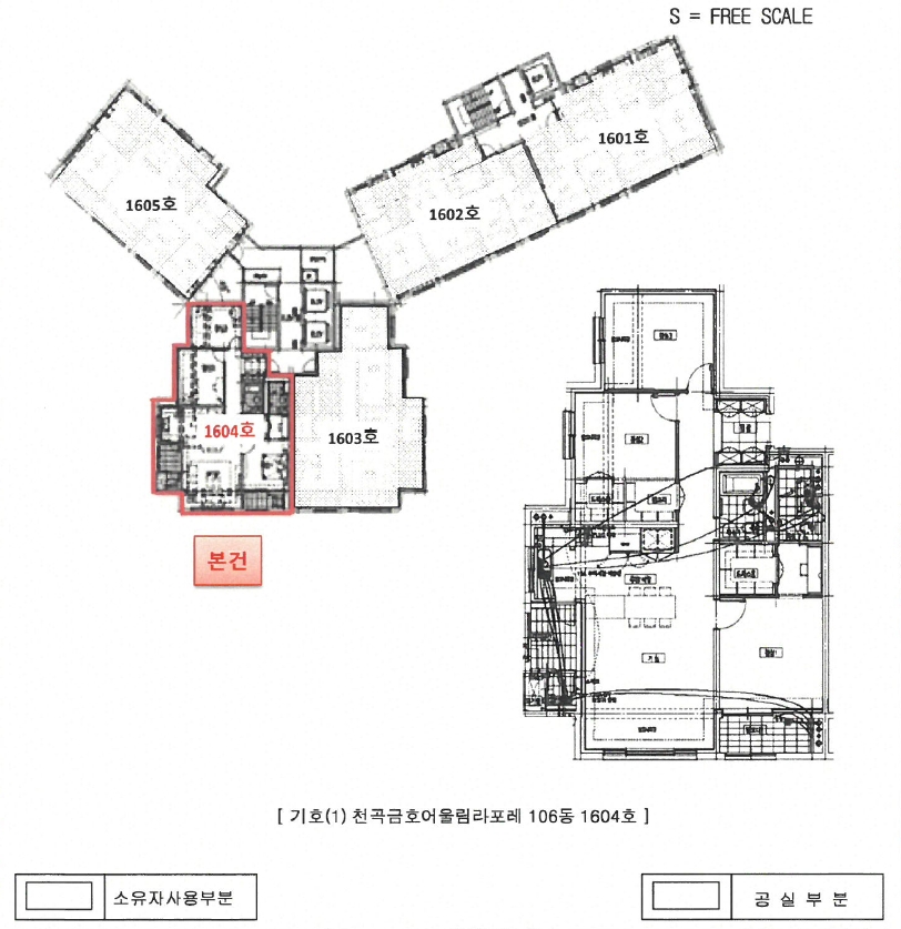 강원특별자치도 동해시 천곡동 1111 천곡금호어울림라포레 106동 16층1604호 아파트 경매 사진 9