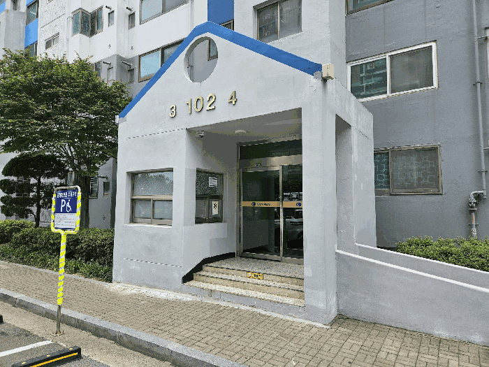 충청남도 아산시 온천동 1052 경남아너스빌아파트 102동 7층703호 외 6필지 아파트 경매 사진 4