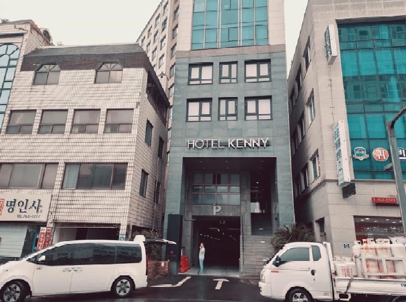 제주특별자치도 서귀포시 서귀동 270-9 호텔캐니스토리 5층 536호 외 4필지 숙박(콘도등) 경매 사진 1