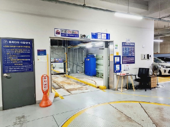 제주특별자치도 서귀포시 서귀동 270-9 호텔캐니스토리 5층 536호 외 4필지 숙박(콘도등) 경매 사진 6