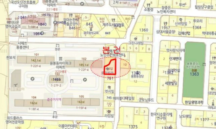 광주 북구 용봉동 751-3, 4층404호 다세대주택 경매 사진 9