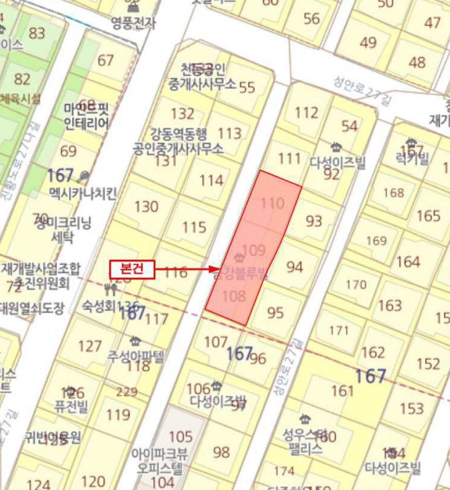 서울특별시 강동구 천호동 167-108 금강블루빌 2층204호 외 2필지 도시형생활주택 경매 사진 9