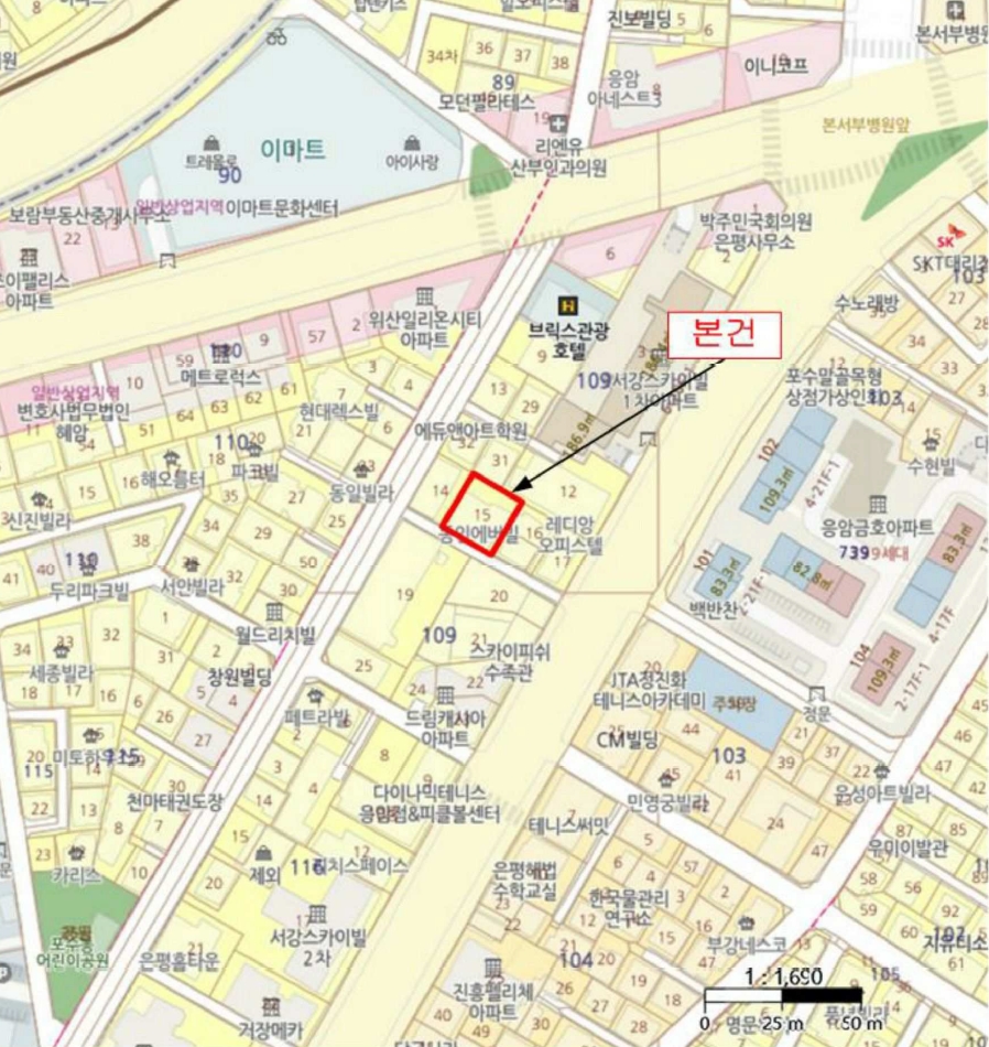 서울특별시 은평구 응암동 109-15 동인에버빌 지1층비01호 근린상가 경매 사진 25