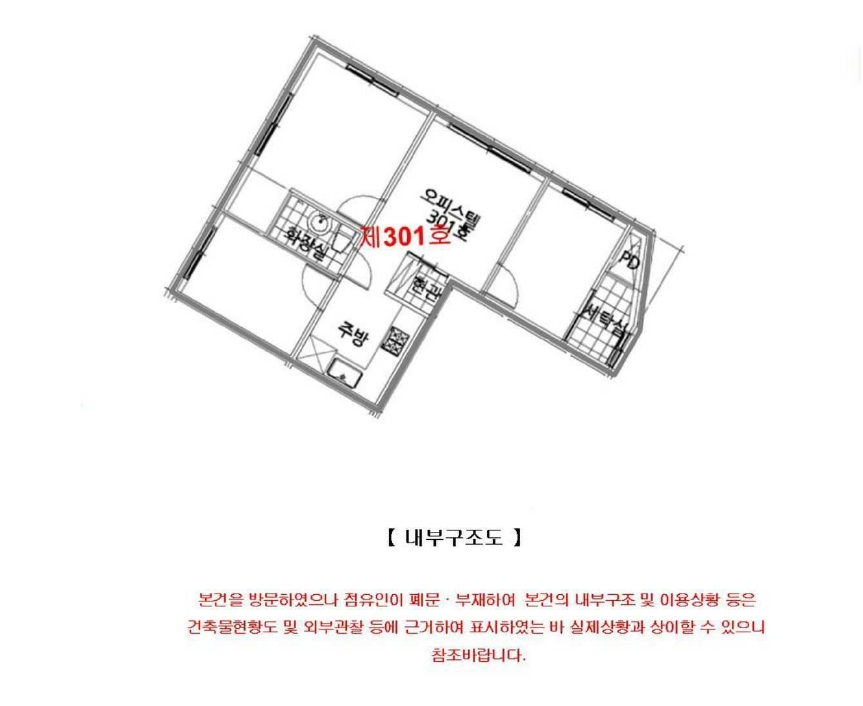 서울특별시 양천구 신정동 733-53 드어반트라움 제102동 제3층 제301호 오피스텔 경매 사진 26