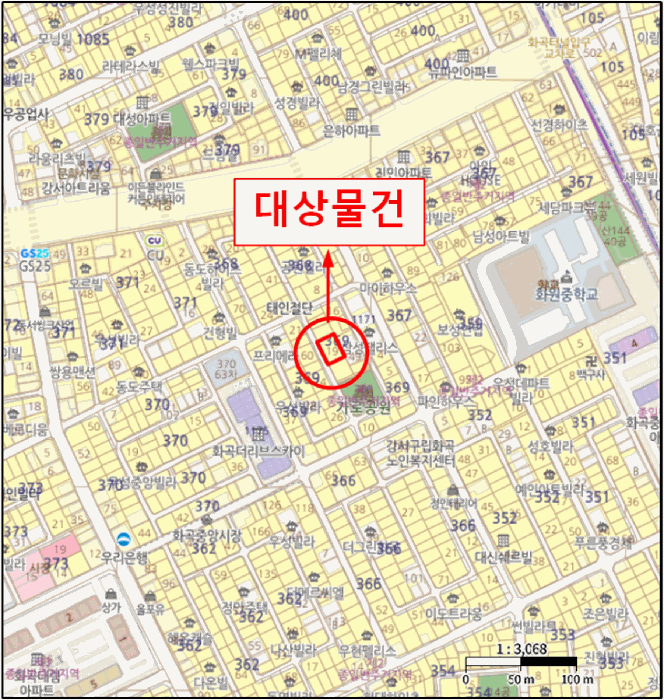 서울특별시 강서구 화곡동 369-19 에코하우스 제6층 제603호 다세대(빌라) 경매 사진 27