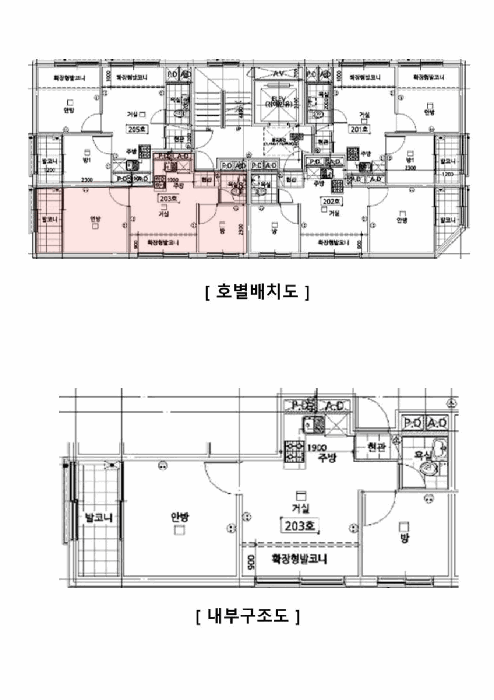 서울특별시 성북구 정릉동 206-120 천우네오젠 2층 203호 다세대(빌라) 경매 사진 18