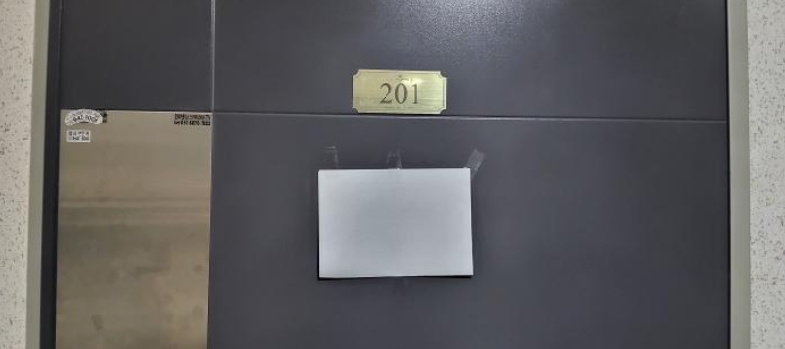 경기도 파주시 조리읍 대원리 311-11 삼성타운 비동 2층201호 외 2필지 다세대주택 경매 사진 5