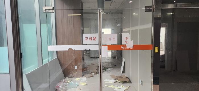 경기도 파주시 금촌동 329-158 엠에이치타워 3층306호 외 2필지 근린상가 경매 사진 6
