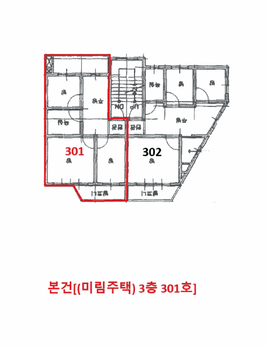 인천광역시 계양구 임학동 25-14 3층301호 다세대(빌라) 경매 사진 26
