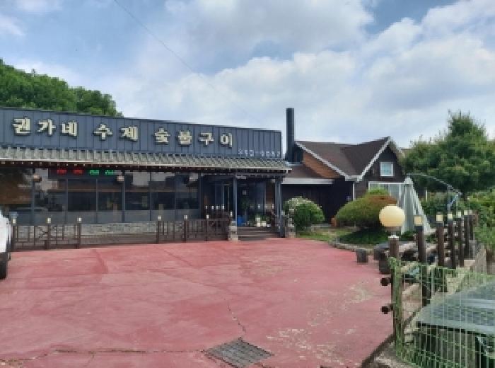 경기도 오산시 세교동 519-1 상가주택 경매 사진 1