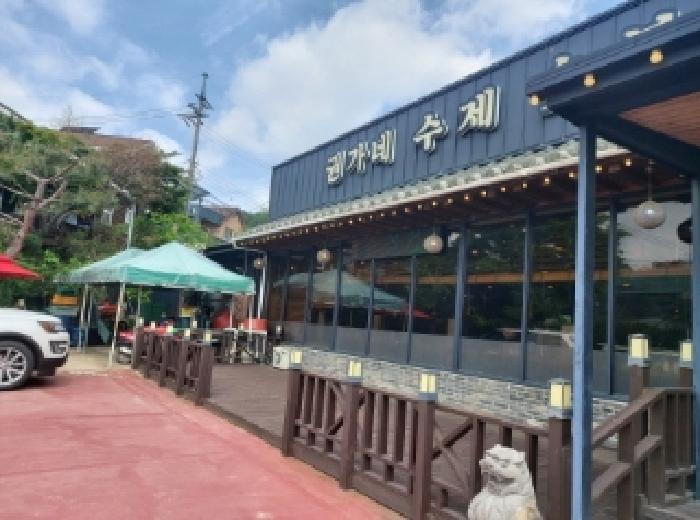 경기도 오산시 세교동 519-1 상가주택 경매 사진 3