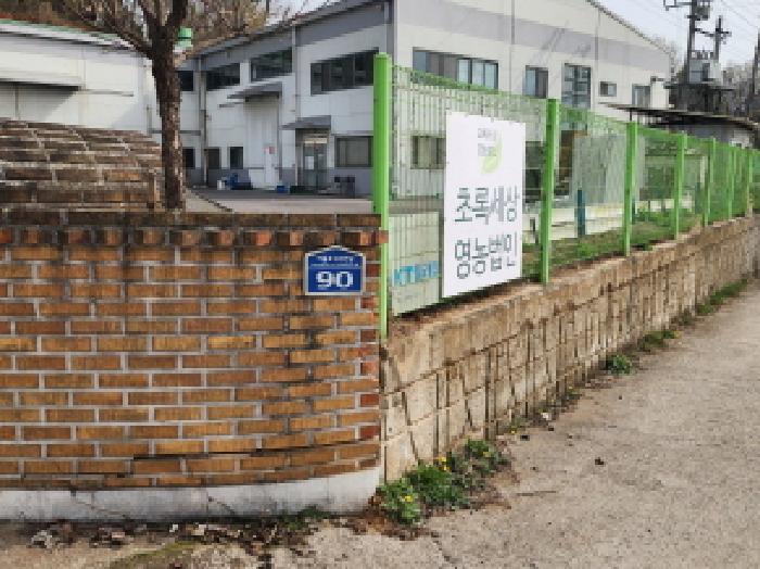 경기도 화성시 팔탄면 덕우리 282-1 공장 경매 사진 24