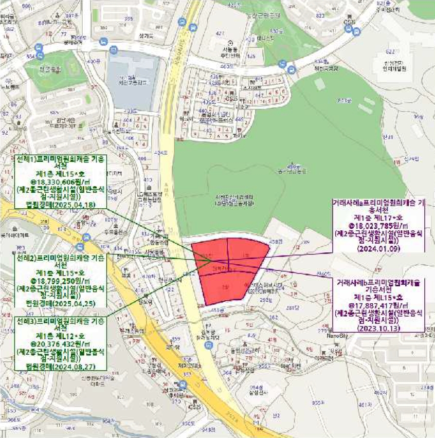 경기도 용인시 기흥구 농서동 455 프리미엄원희캐슬기흥서천 1층엘151호 외 2필지 근린상가 경매 사진 12