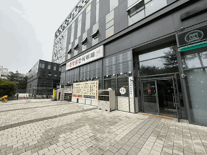 경기도 용인시 기흥구 농서동 455 프리미엄원희캐슬기흥서천 1층엘151호 외 2필지 근린상가 경매 사진 5