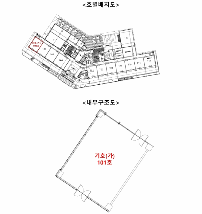 경기도 수원시 영통구 이의동 1248-3 에이스광교타워1 1층101호 외 2필지 근린상가 경매 사진 12