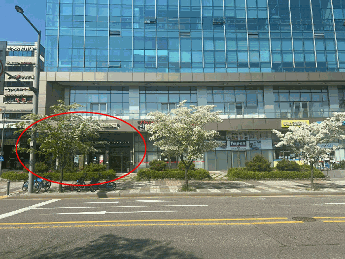 경기도 수원시 영통구 이의동 1248-3 에이스광교타워1 1층101호 외 2필지 근린상가 경매 사진 8
