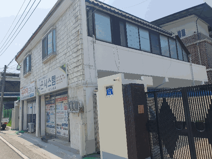 충청북도 충주시 봉방동 272-10 상가주택 경매 사진 5