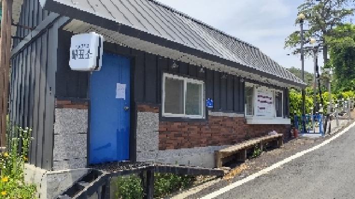 충청남도 보령시 신흑동 558-35 외 13필지 근린생활시설 경매 사진 30