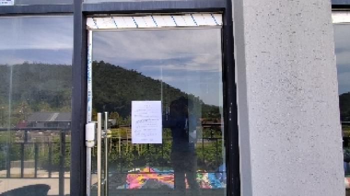 충청남도 보령시 신흑동 558-35 외 13필지 근린생활시설 경매 사진 5