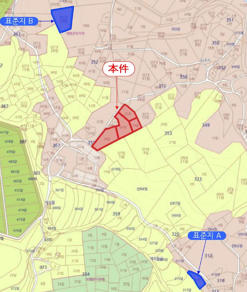 충청남도 당진시 송악읍 월곡리 353-18 외 3필지 전 경매 사진 44