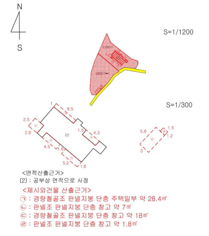 경상북도 영덕군 영덕읍 매정리 917 외 1필지 단독주택 경매 사진 13