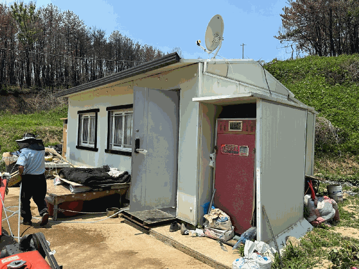 경상북도 영덕군 영덕읍 매정리 917 외 1필지 단독주택 경매 사진 9
