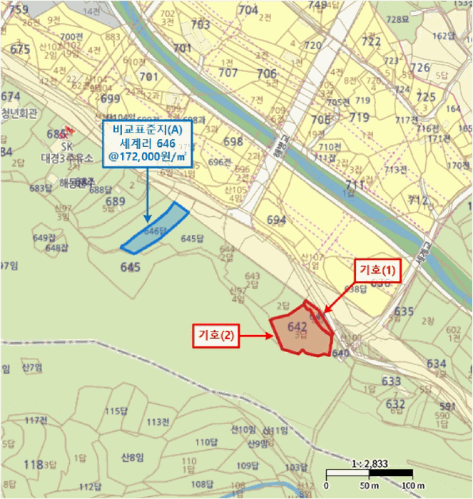 경상북도 포항시 남구 오천읍 세계리 641-2 외 1필지 답 경매 사진 12