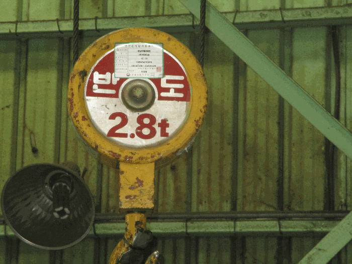 경상북도 포항시 남구 연일읍 오천리 162-2 외 2필지 공장 경매 사진 37