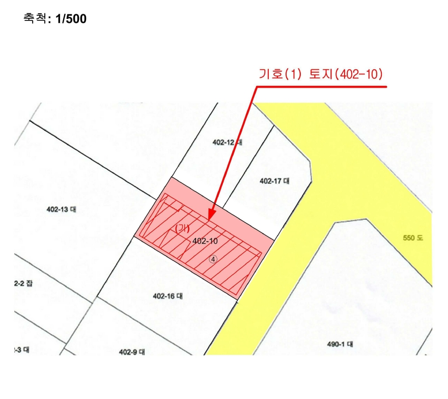 울산광역시 중구 성안동 402-10 다가구주택 경매 사진 33