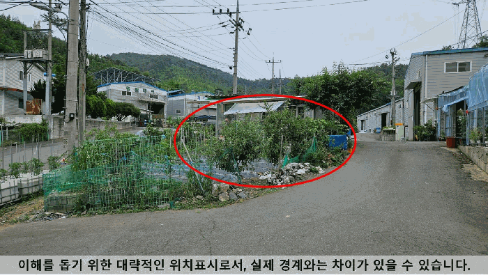 경상남도 함안군 칠원읍 구성리 242-4 외 2필지 답 경매 사진 11