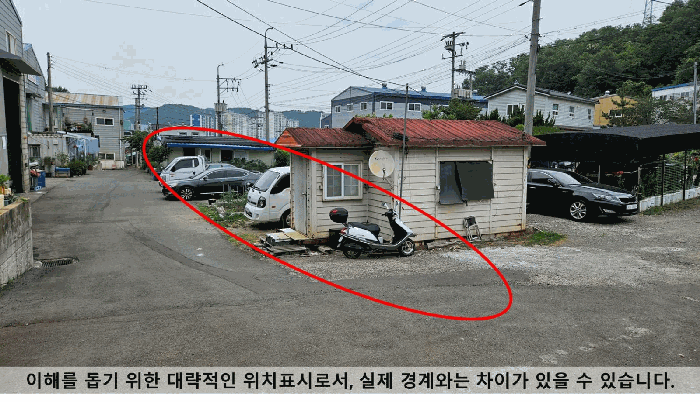 경상남도 함안군 칠원읍 구성리 242-4 외 2필지 답 경매 사진 5